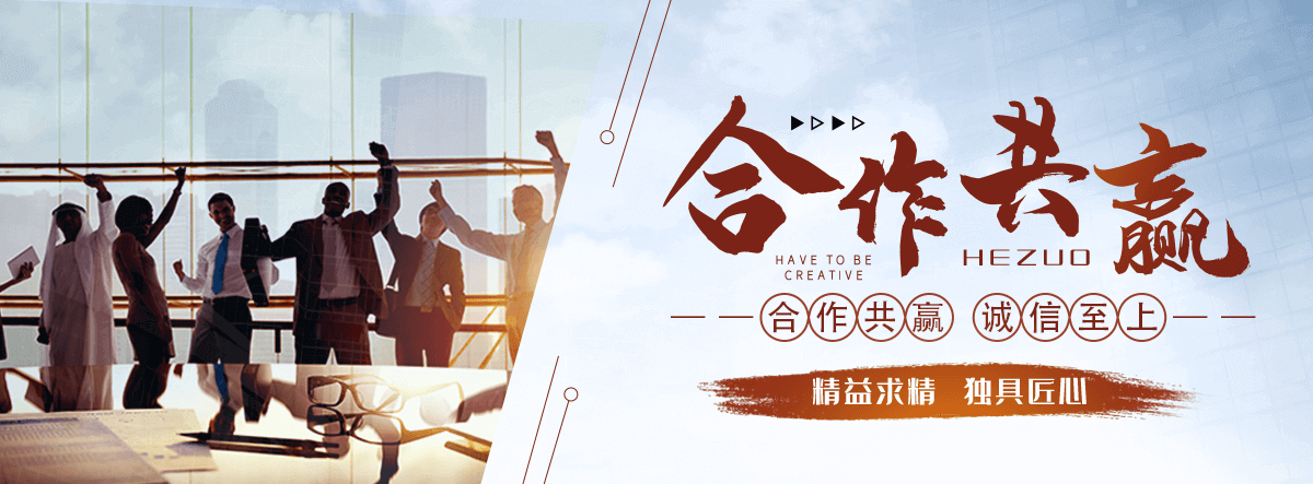大足黄麻袋推荐厂家